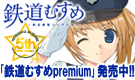 �S���ނ���vol.10