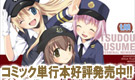 �R�~�b�N�P�s�{�D�]������!!
