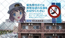 ステッカー画像02